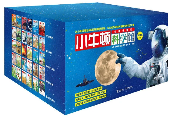 为什么团队合作对篮球技能发展至关重要_2